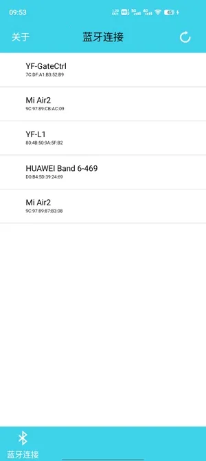 ��������(�����豸����)