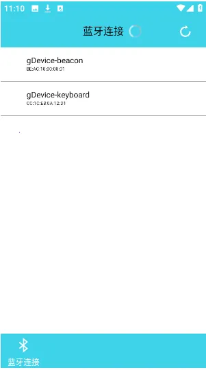 ��������(�����豸����)