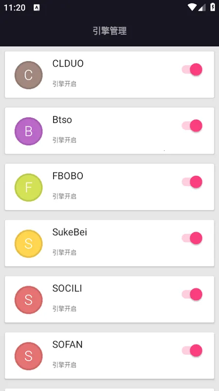 ������������ֻ���v1.8.0 �ֻ����ͼ