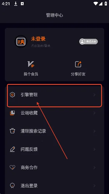 ������������ֻ���