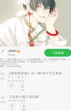 ����Ȧ(�����Ķ�ƽ̨)