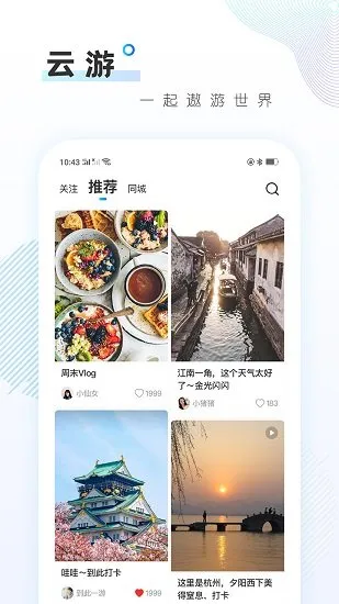 ���������ֻ���4.4.2.0006v4.4.2.0006 ��Ѱ��ͼ