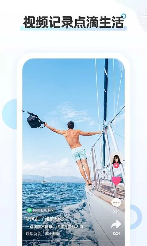 ���������ֻ���4.4.2.0006v4.4.2.0006 ��Ѱ��ͼ