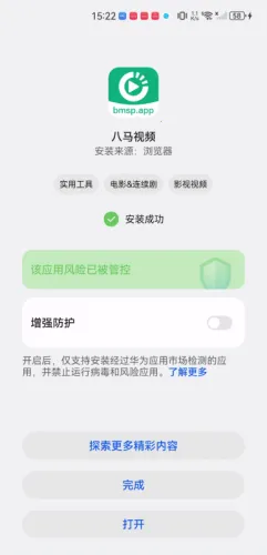 ����Ӱ��2026���°汾