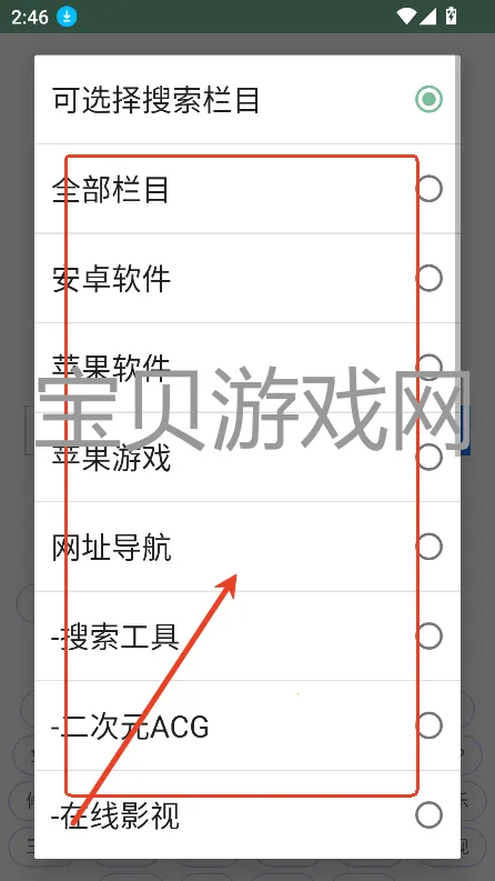 ��������2026���ذ�װ