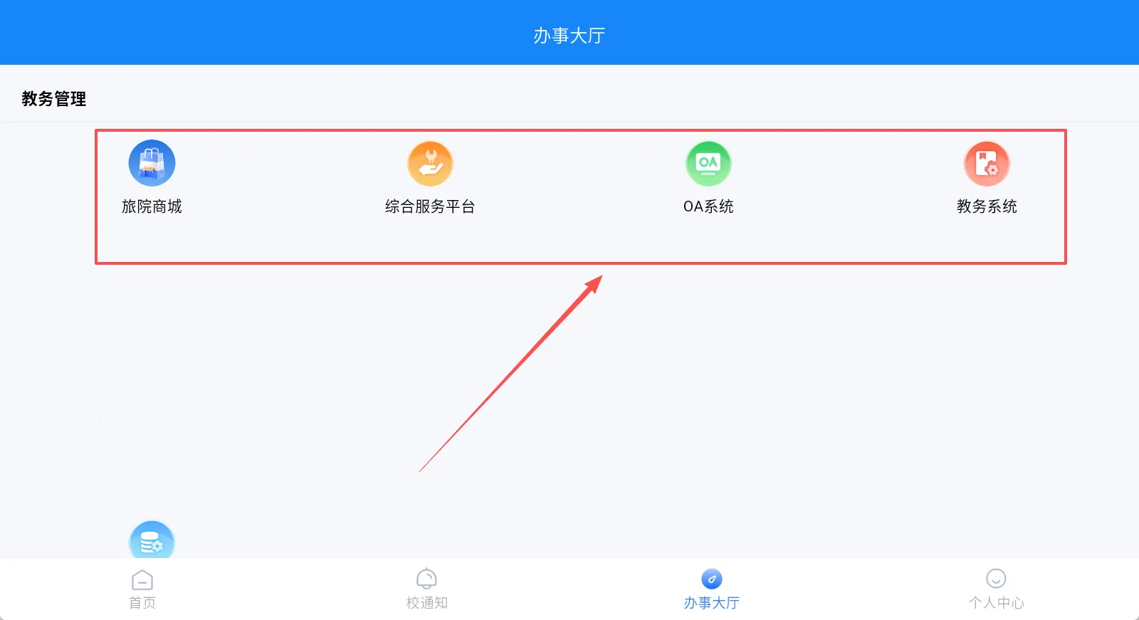 ������Ժ�����ֻ���