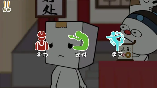 ֽ����ʳ������