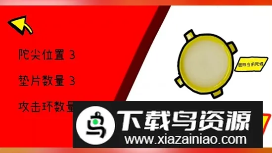 ƿ������v1.0.0 �ֻ����ͼ