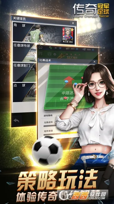����ھ�����v2.8.0 ��׿���ͼ