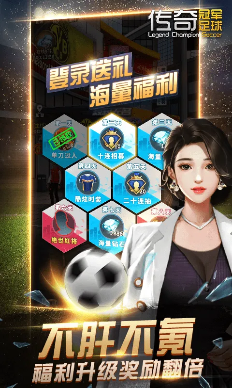 ����ھ�����v2.8.0 ��׿���ͼ