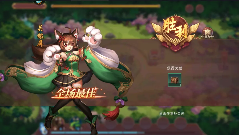 ����֮��2v1.1.3 ��Ѱ��ͼ