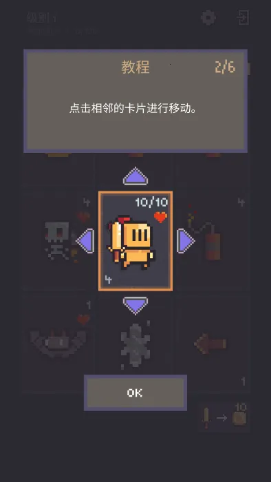 ���ο���2v1.0.31 ��Ѱ��ͼ