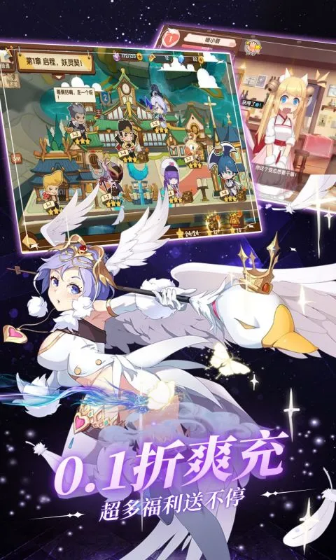 ����о�v4.50.219 ��Ѱ��ͼ