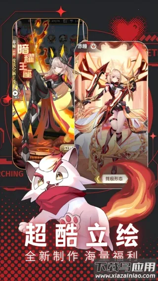 ����о�v4.50.219 ��Ѱ��ͼ