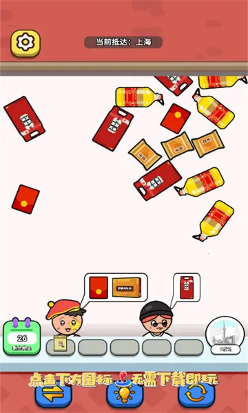 ���ſ���v1.0 �ٷ������ͼ