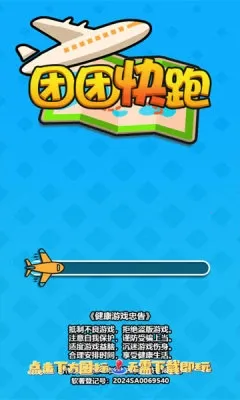 ���ſ���v1.0 �ٷ������ͼ