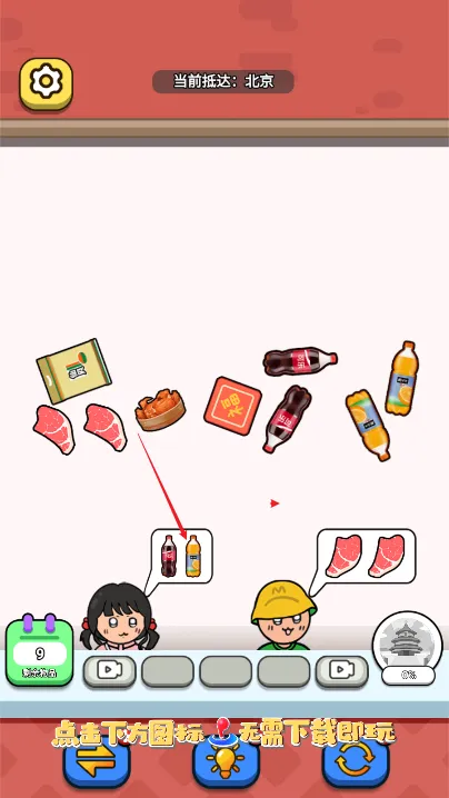 ���ſ���