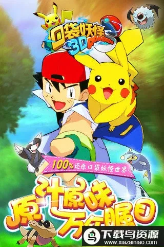 �ڴ�����2v1.0.3 ��Ѱ��ͼ