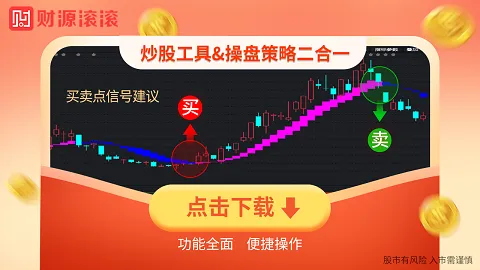 ��Դ����2026�ٷ�����