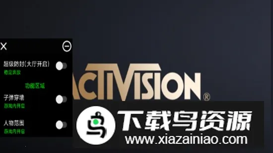 COD�����滻