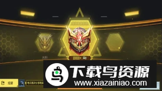 COD�����滻v1.0 ��Ѱ��ͼ