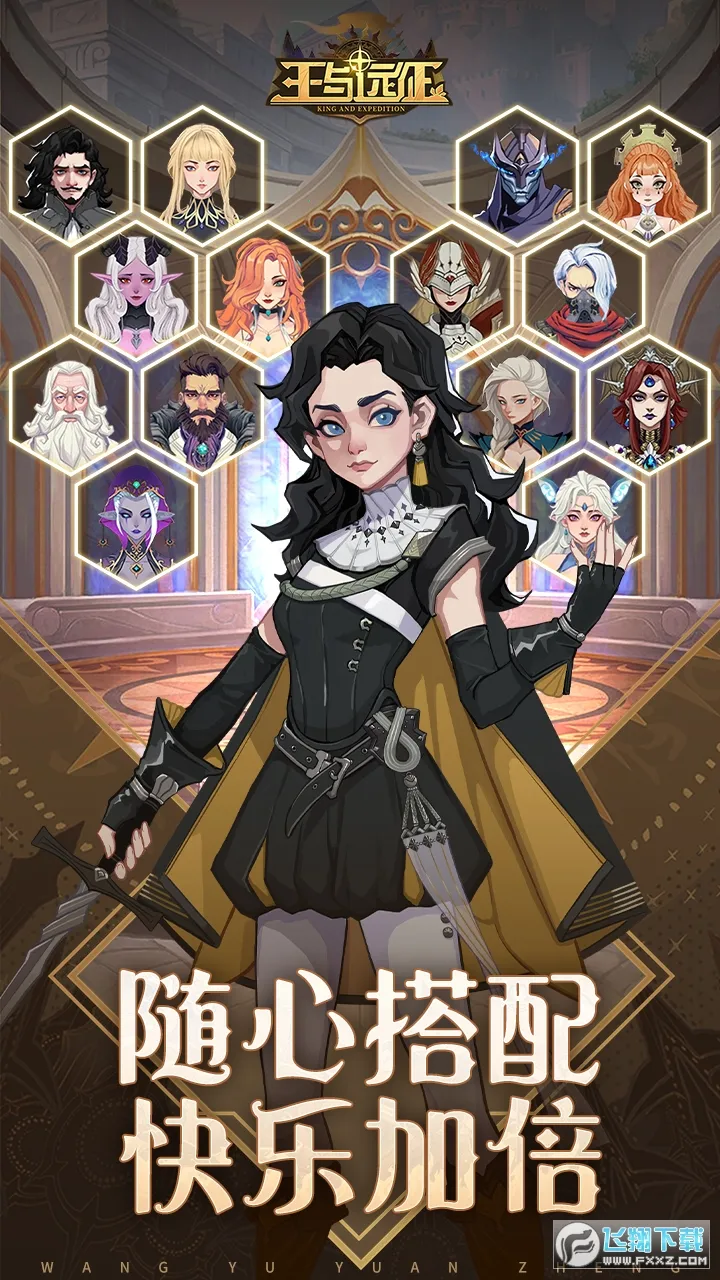 ����Զ��v1.3.11 ��׿���ͼ
