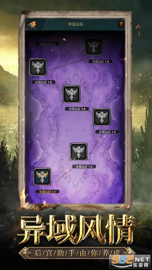 ����Զ��v1.3.11 ��׿���ͼ