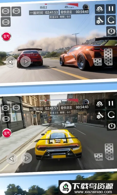 ���޵�ƽ�߷ɳ�