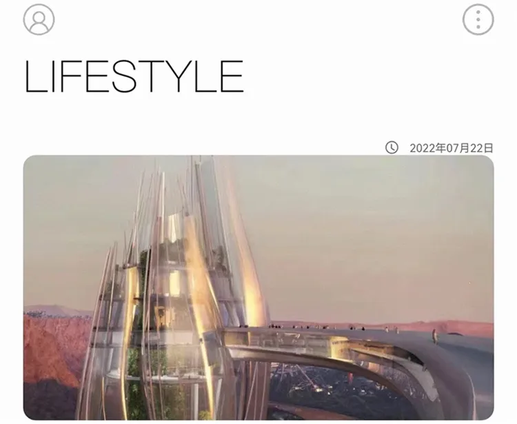 iweekly��ĩ����