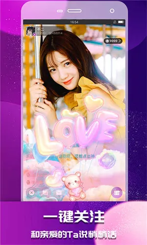 ����ֱ��v6.0.9 ��Ѱ��ͼ