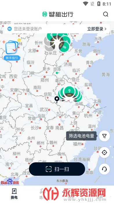 �������v5.4.0 ��Ѱ��ͼ