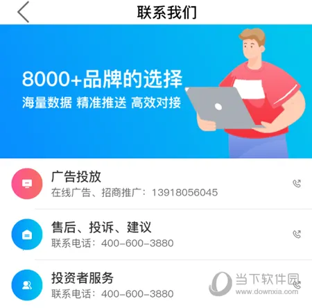 ȫ�������