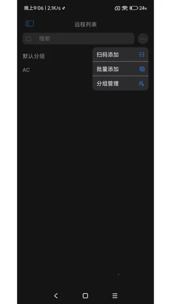 AskLinkv4.0.33.0 ��Ѱ��ͼ