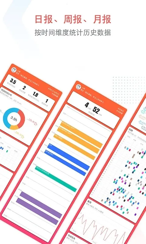 С����v16.3 ��׿���ͼ