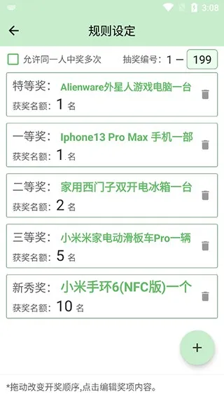 �齱������