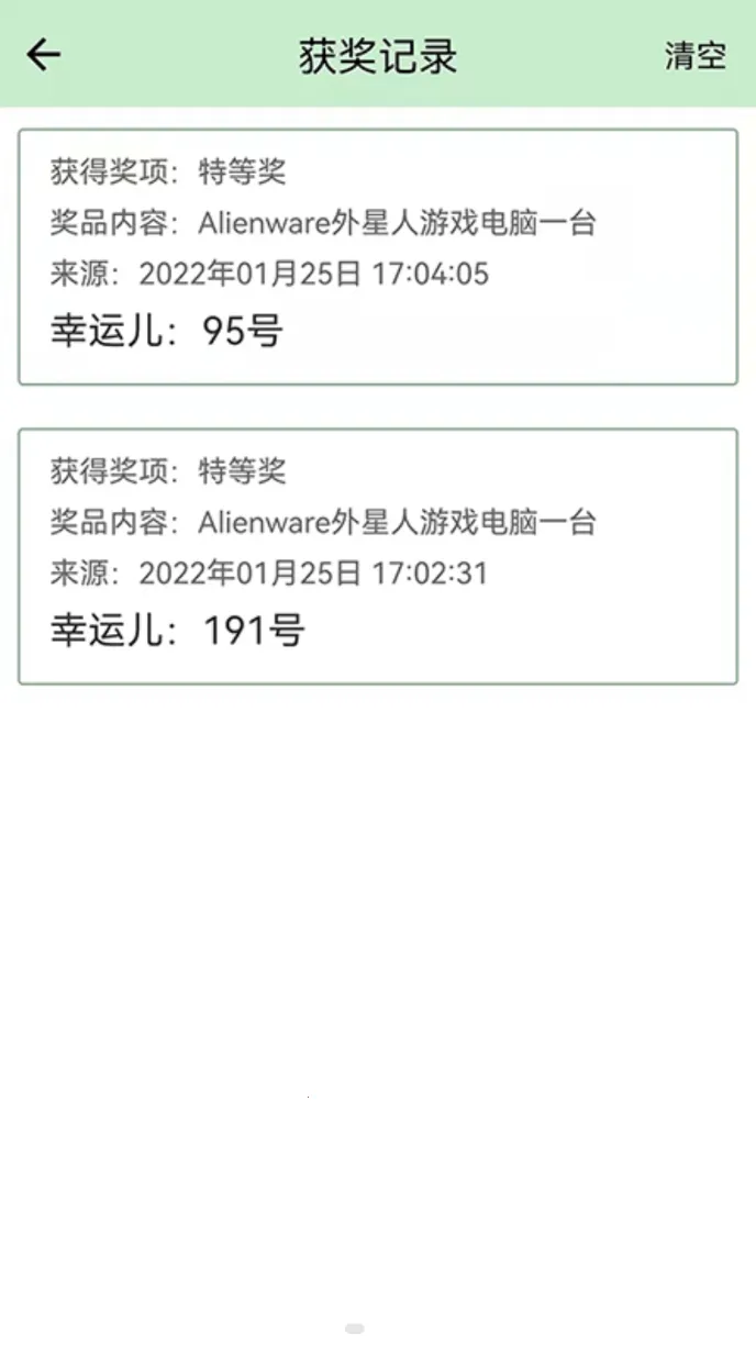 �齱������v9.0 ��Ѱ��ͼ