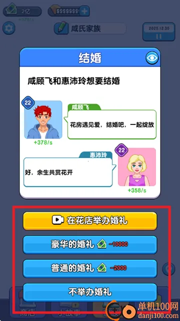 ����ģ����