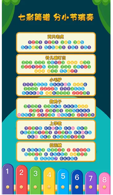 �����ܵ�ľ��v2.0.03 �ٷ������ͼ