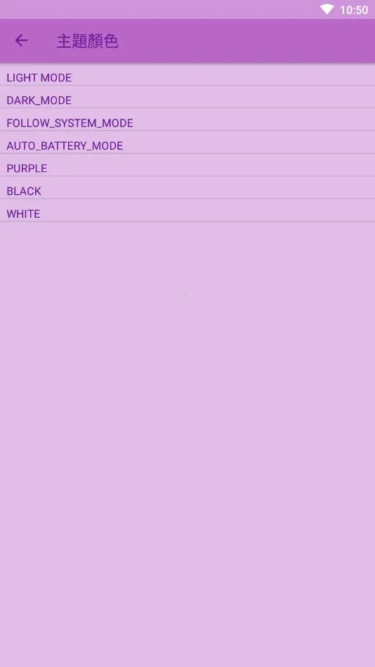 ����ʱ��v1.16.1 �ֻ����ͼ
