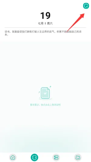 po18�����Ķ���v1.3 ��Ѱ��ͼ