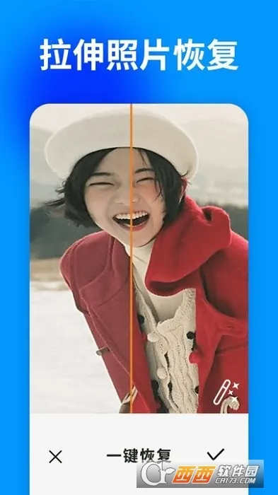 ǿ����Ƭ�ָ�