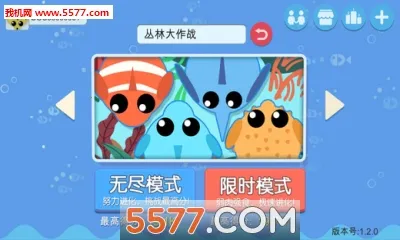 ���ִ���սv2.1.1 ��Ѱ��ͼ