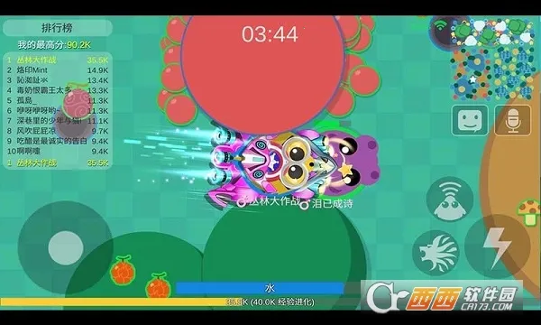 ���ִ���սv2.1.1 ��Ѱ��ͼ
