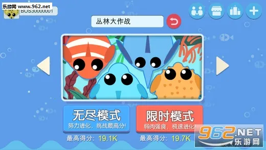 ���ִ���սv2.1.1 ��Ѱ��ͼ