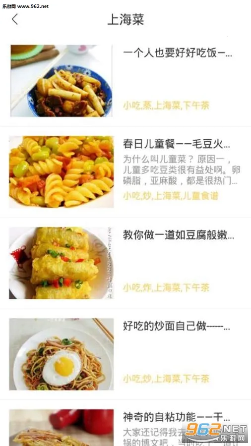 �ҳ�������v6.7.0 ��Ѱ��ͼ