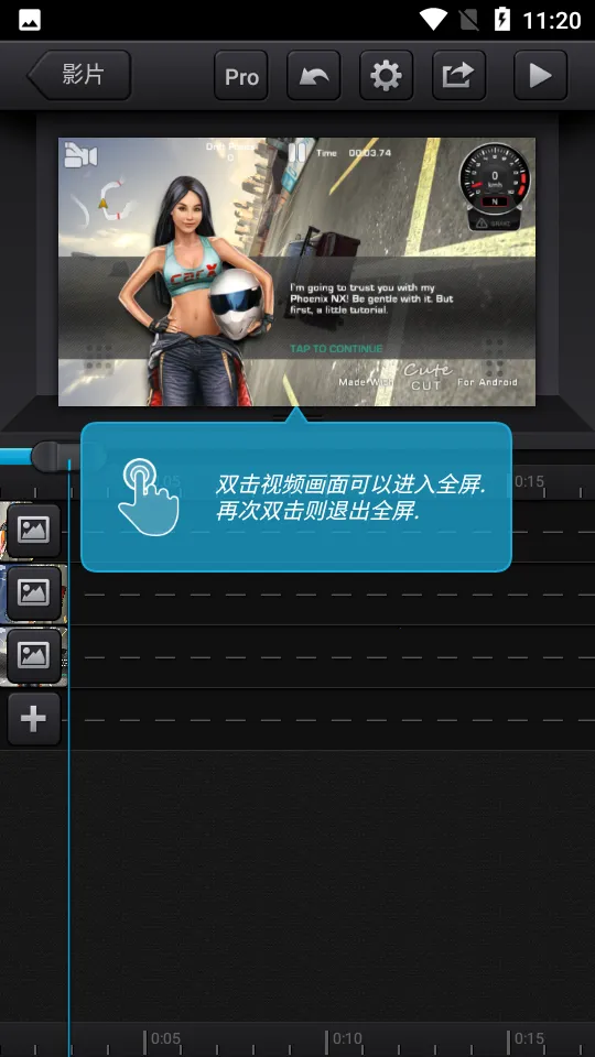 CuteCUTv2.7.0 �ٷ������ͼ