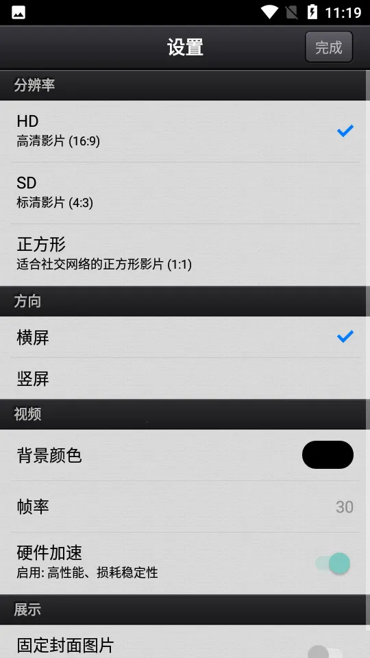 CuteCUTv2.7.0 �ٷ������ͼ