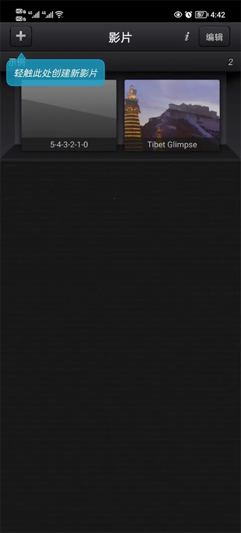 CuteCUTv2.7.0 �ٷ������ͼ
