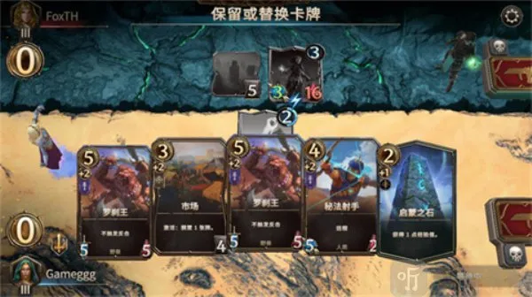 ħ����֮���˹��ʲ��Է�2026���°汾