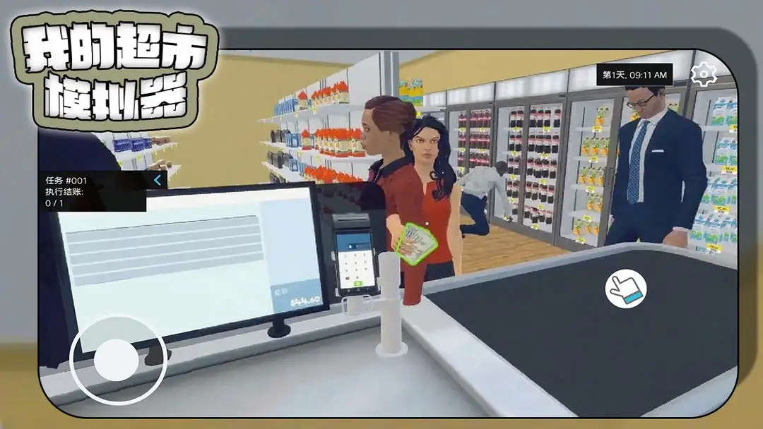 �ҵĳ���v1.2.28 ��Ѱ��ͼ